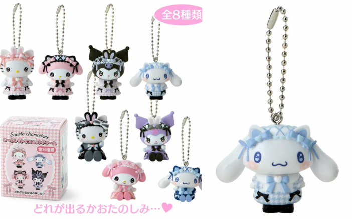 SANRIO CHARACTERS 盲盒公仔鑰匙扣 千鳥格圖紋系列 HK$85 立即購買這款SANRIO盲盒集齊了最受歡迎角色們，一同帶上超可愛的蝴蝶結和蕾絲千鳥格圖紋的洋裝，再配上閃閃發亮的眼睛和時